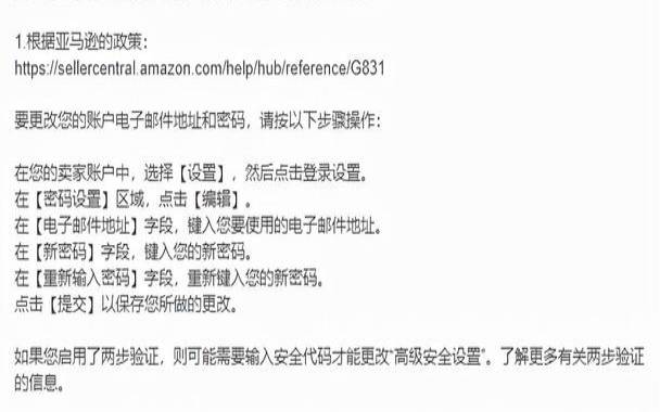 Yohoo邮箱有哪些特点及优势,邮箱有什么优势 Yohoo邮箱有哪些特点及优势,邮箱有什么优势