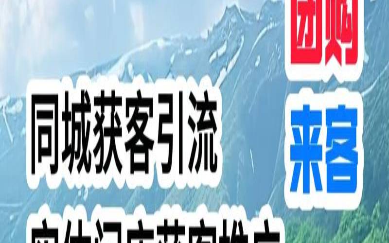 东莞网络推广外包好不好,东莞网络推广外包公司 东莞网络推广外包好不好,东莞网络推广外包公司