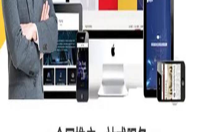 什么是网络营销咨询,网络营销咨询服务 什么是网络营销咨询,网络营销咨询服务