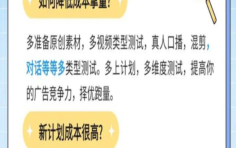 如何推广淄博网站,淄博网站推广价格 如何推广淄博网站,淄博网站推广价格
