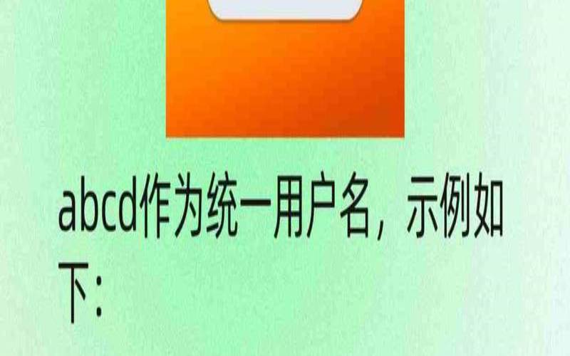 哪些是常用的电子邮箱地址,常用的电子邮件地址有哪些 哪些是常用的电子邮箱地址,常用的电子邮件地址有哪些
