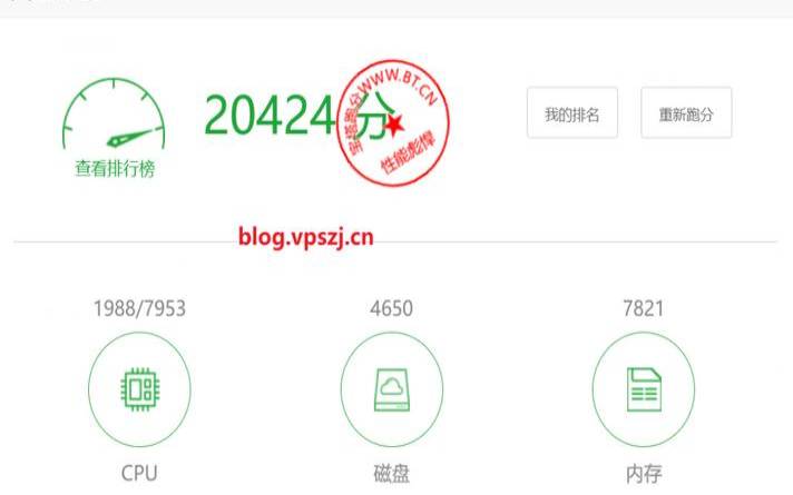 镇江vps值得购买吗,江苏镇江vps100m80元 镇江vps值得购买吗,江苏镇江vps100m80元
