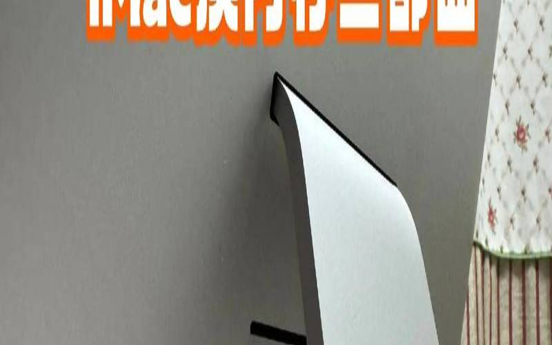 主机换内存一直在初始化的原因和解决方案,电脑换内存后主机一直重启 主机换内存一直在初始化的原因和解决方案,电脑换内存后主机一直重启