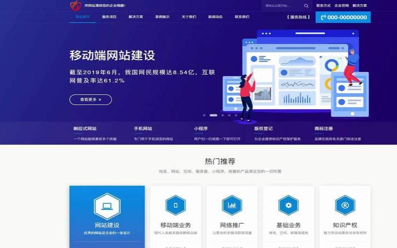 什么是企业cms,企业cms是什么意思啊 什么是企业cms,企业cms是什么意思啊