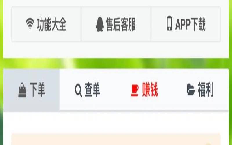 卡盟主机有何用途,卡盟平台是干什么的 卡盟主机有何用途,卡盟平台是干什么的