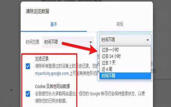 两个主机的缓存怎样同步,两个主机怎么传文件 两个主机的缓存怎样同步,两个主机怎么传文件