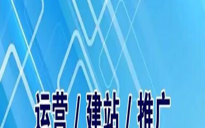 做网站找哪家好,做网站找哪家公司好 做网站找哪家好,做网站找哪家公司好