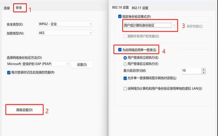 怎么解决Windows主机的网络连接问题,主机网络连接及基本配置 怎么解决Windows主机的网络连接问题,主机网络连接及基本配置