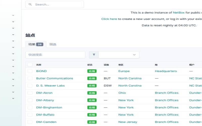 Netbox安装配置及使用,netboxdeployment Netbox安装配置及使用,netboxdeployment