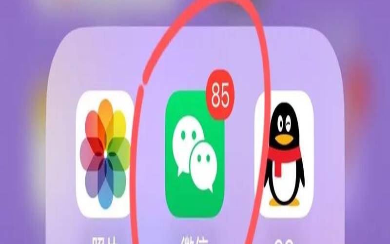 为什么要在手机上使用mqqcom,为什么现在qq都是手机在线 为什么要在手机上使用mqqcom,为什么现在qq都是手机在线