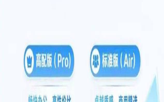哪个云电脑好用又便宜 哪个云电脑好用又便宜