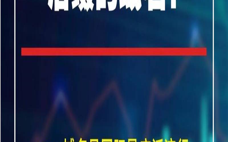 企业注册域名需要什么资料