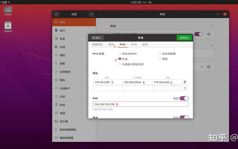 怎么在UbuntuServer2204上部署Nextcloud25（ubuntu20nextcloud）