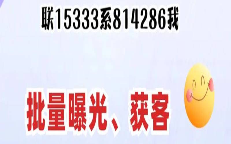 为什么河南seo需求日益增长,河南正规seo排名包年 为什么河南seo需求日益增长,河南正规seo排名包年