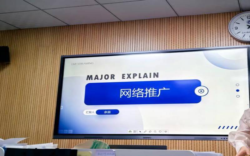 石家庄网络营销怎样打造品牌,石家庄网络营销学校 石家庄网络营销怎样打造品牌,石家庄网络营销学校