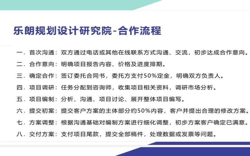 鄂州网站制作是如何实现的,了解鄂州网站制作的流程与步骤 鄂州网站制作是如何实现的,了解鄂州网站制作的流程与步骤