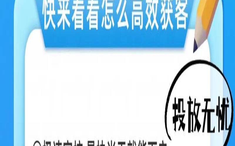 重庆网站优化有哪些技巧,重庆网站优化网络服务 重庆网站优化有哪些技巧,重庆网站优化网络服务