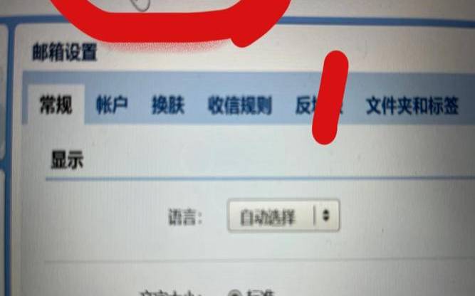 腾讯邮箱登录步骤是什么,腾讯邮箱怎么登录 腾讯邮箱登录步骤是什么,腾讯邮箱怎么登录