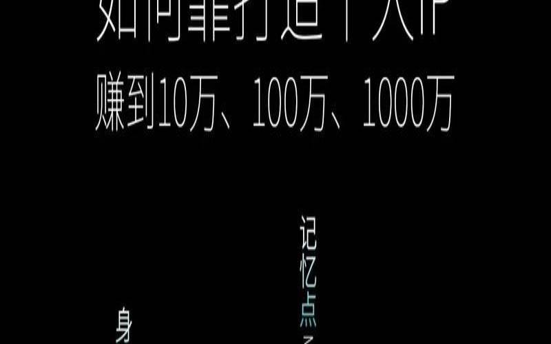 什么是核心网络生命力,核心网络是什么意思 什么是核心网络生命力,核心网络是什么意思