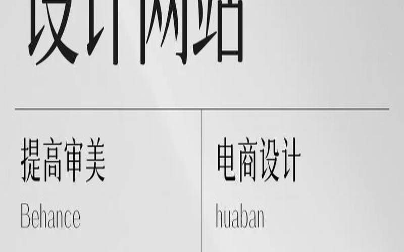 怎么设计网站,怎样设计网站设计 怎么设计网站,怎样设计网站设计