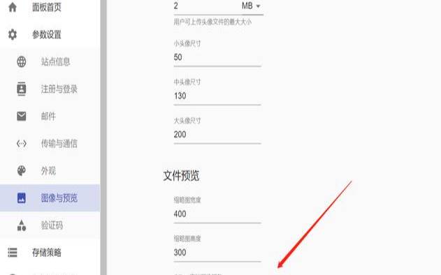 腾讯云cos价格,cloudreve腾讯云cos 腾讯云cos价格,cloudreve腾讯云cos