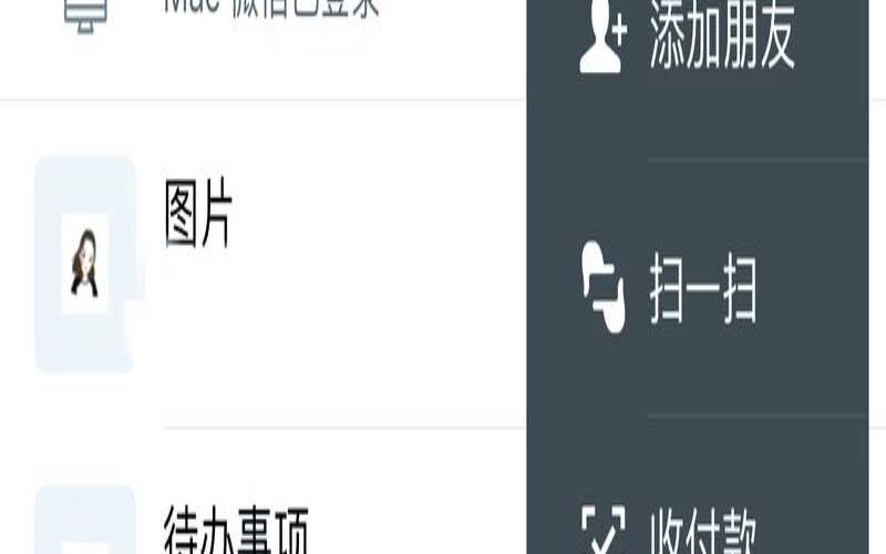 博客群建如何才能做到高效（博客群建软件）