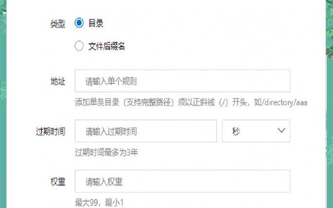 阿里云ECS主机下载速度慢是什么原因,阿里云加载慢 阿里云ECS主机下载速度慢是什么原因,阿里云加载慢