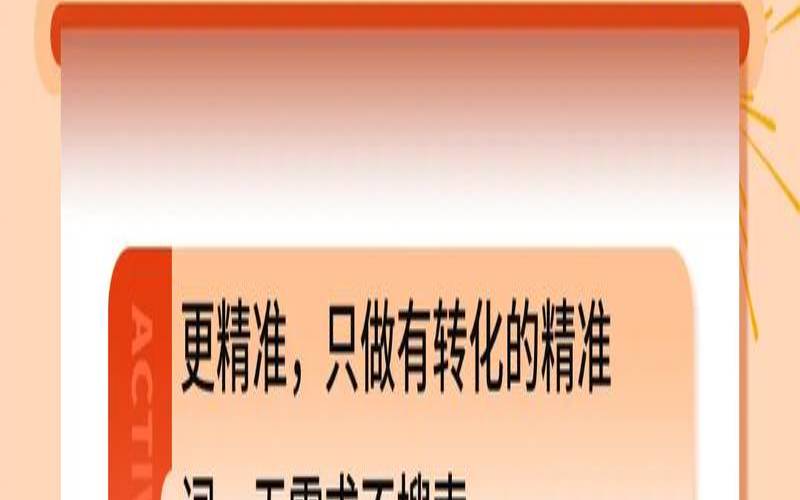 石家庄seo企业靠谱吗,石家庄麒麟公司 石家庄seo企业靠谱吗,石家庄麒麟公司
