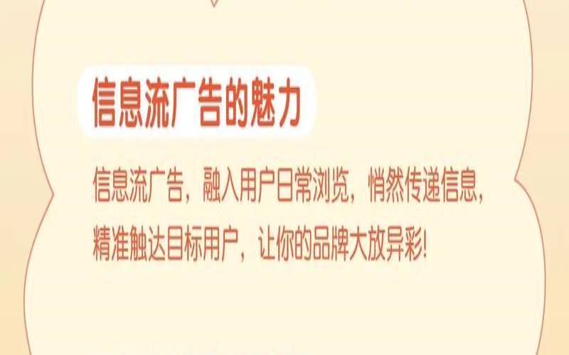 如何进行余姚网站推广,余姚网络推广 如何进行余姚网站推广,余姚网络推广