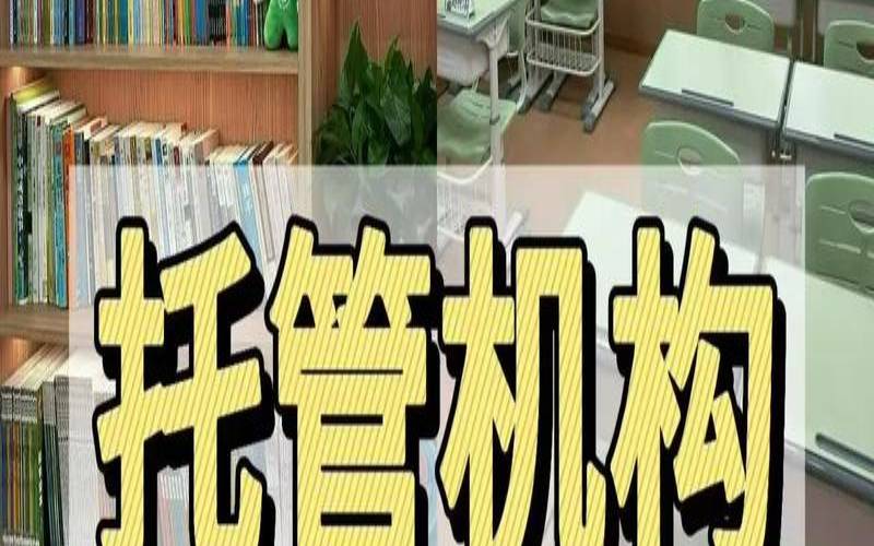 选择网络托管公司时要避免的常见错误,网络托管公司有哪些 选择网络托管公司时要避免的常见错误,网络托管公司有哪些