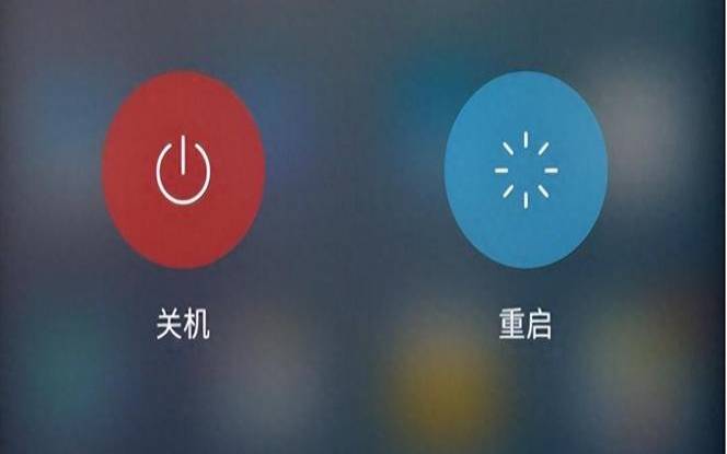 腾讯云关机了怎么开机 腾讯云关机了怎么开机
