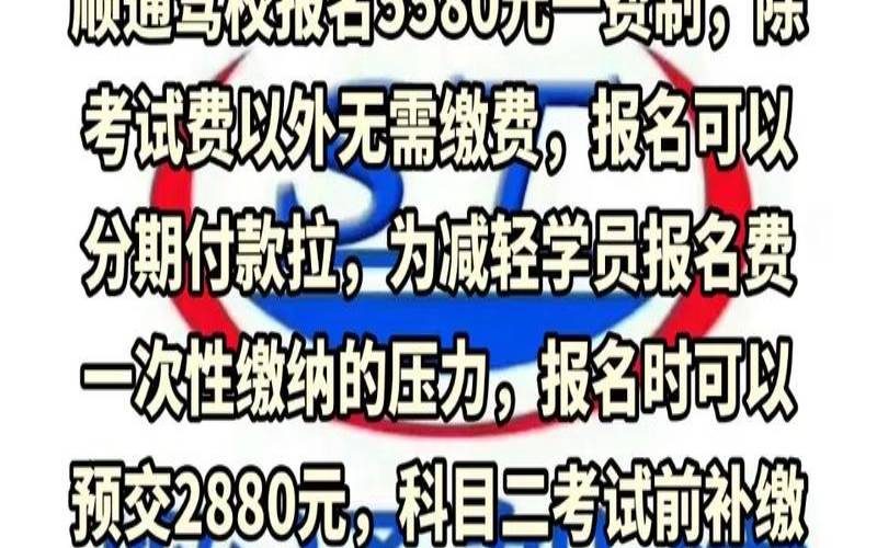 点击领5580元满减券（点击领5580元满减券没反应）