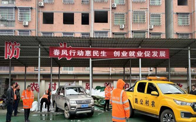 什么是崇阳网（什么是崇阳网崇阳网介绍的）