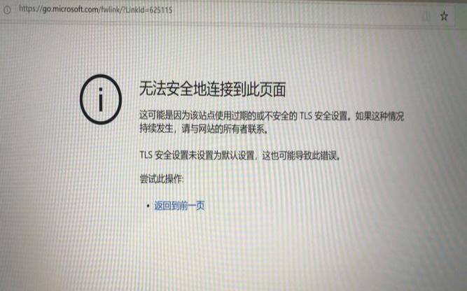 503错误是什么（网站503错误是什么意思）