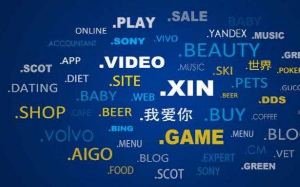 什么样的英文域名具价值,英文域名和中文域名哪个好 什么样的英文域名具价值,英文域名和中文域名哪个好