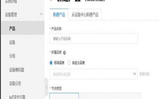 阿里云主机1核1g够做什么应用,阿里云1核2g够用吗 阿里云主机1核1g够做什么应用,阿里云1核2g够用吗