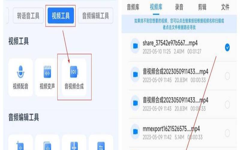 如何让网站内容实时更新（网站实时更新的做法）