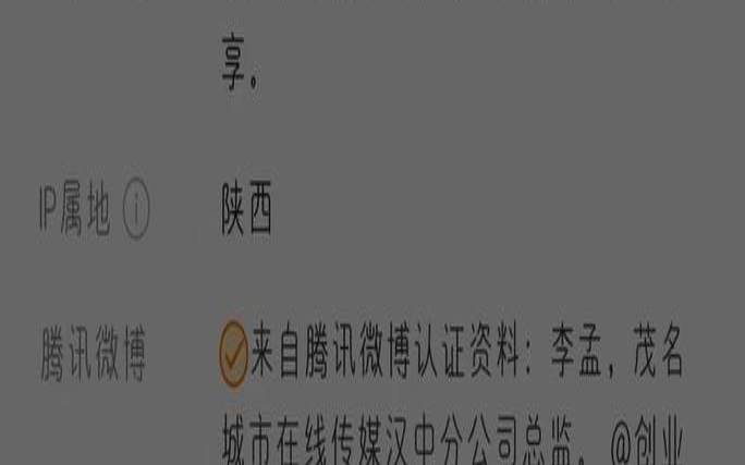 为什么香港IP这么受欢迎,ip地址为什么变成香港的 为什么香港IP这么受欢迎,ip地址为什么变成香港的