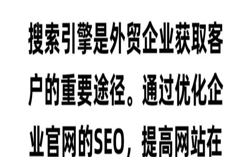为什么SEO微博需长期关注（关注微博的好处）