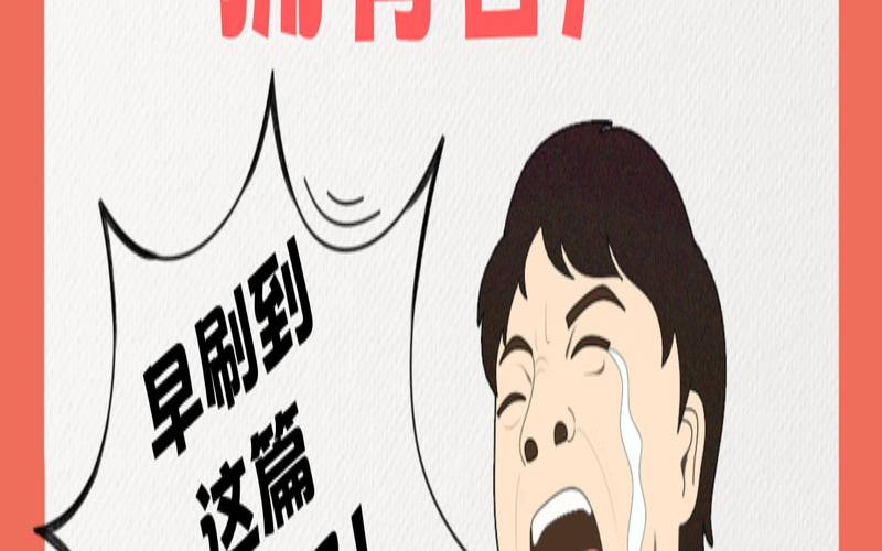 与现有客户一起成功发展业务的12个步骤（和客户一起发展的语句）