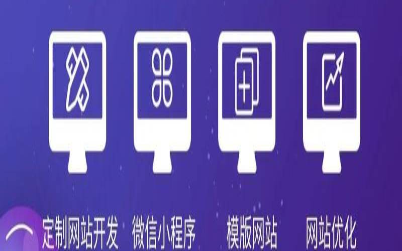 太原网站制作推广,太原网站建设谁家好 太原网站制作推广,太原网站建设谁家好