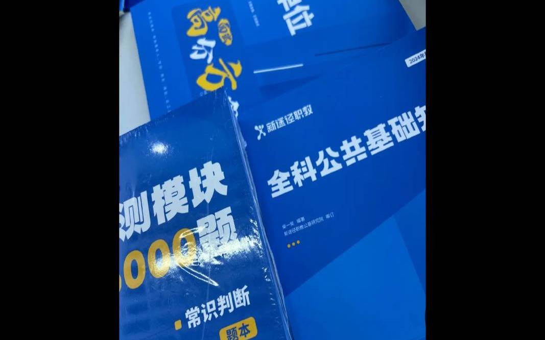 山东vps是什么,山东的ip地址是什么 山东vps是什么,山东的ip地址是什么