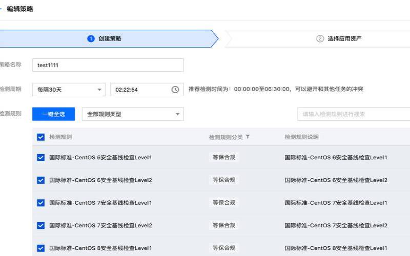 腾讯云主机老是掉线怎么回事啊苹果手机,<a href=https://cloud.tencent.com/act/cps/redirect?redirect=6308&cps_key=a605cd252ed45257d31ba83c4ffcc235&from=console target=_blank class=infotextkey>腾讯云服务器</a>掉线怎么办 腾讯云主机老是掉线怎么回事啊苹果手机,<a href=https://cloud.tencent.com/act/cps/redirect?redirect=6308&cps_key=a605cd252ed45257d31ba83c4ffcc235&from=console target=_blank class=infotextkey>腾讯云服务器</a>掉线怎么办