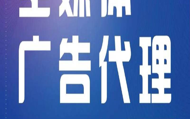 什么是在线网站代理,在线代理是什么意思 什么是在线网站代理,在线代理是什么意思