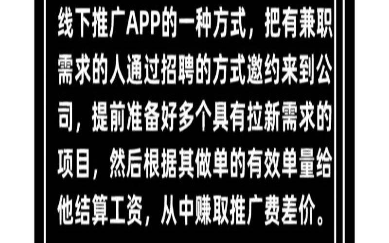 小程序拉新靠什么,小程序拉新是什么意思 小程序拉新靠什么,小程序拉新是什么意思