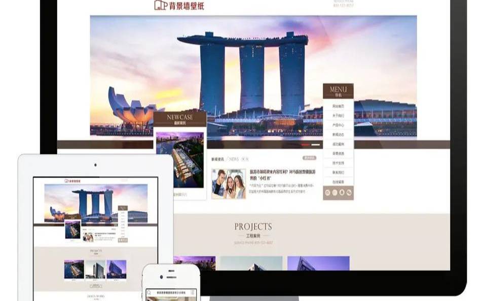 南通网站制作是怎样的（南通网站制作平台）