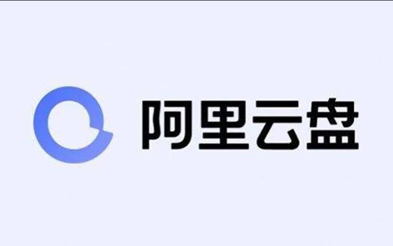 阿里云盘古是什么 阿里云盘古是什么