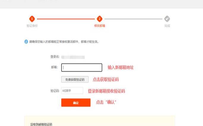 阿里云邮箱登录是怎样的流程（阿里云邮箱怎么登录）