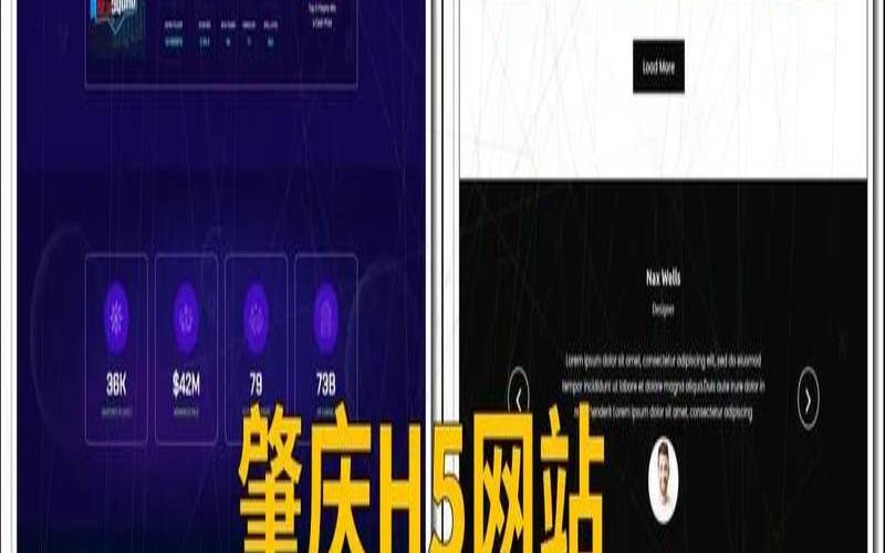 肇庆网站建设应如何进行,肇庆网站建设方案 肇庆网站建设应如何进行,肇庆网站建设方案