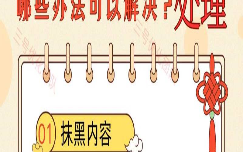 怎样刷百度下拉框,百度的下拉框词要如何刷 怎样刷百度下拉框,百度的下拉框词要如何刷